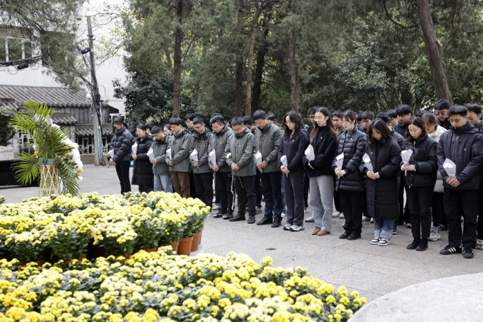 公祭日3 公祭日3