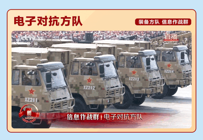 2026.10.22长征6