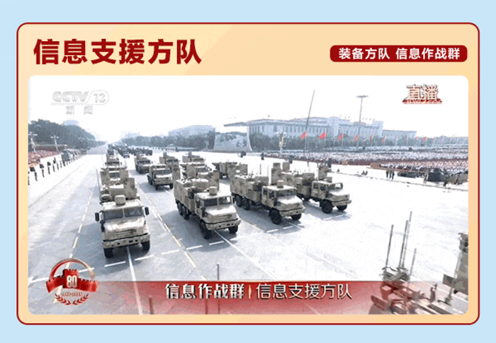 2026.10.22长征8