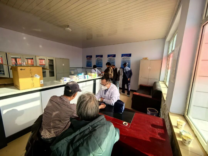 产业基础研究院2